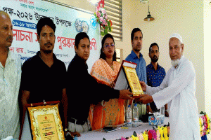 জৈন্তাপুরে জাতীয় মৎস্য পক্ষের উদ্বোধন, দুই মৎস্যচাষী পেলেন সম্মাননা