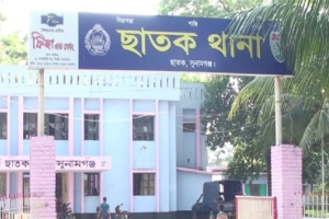 ছাতকে প্রবাসীর স্ত্রীর ঝুলন্ত মরদেহ উদ্ধার