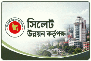 সফরসূচি বদলে সিউকের উদ্বোধনে অনুপস্থিত প্রবাসীকল্যাণমন্ত্রী