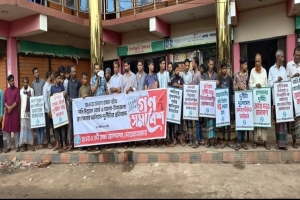 ফসল রক্ষা বাঁধে অনিয়ম-দুর্নীতির প্রতিবাদে ছাতক ও দোয়ারাবাজারে গণ-সমাবেশ