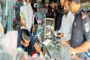 শ্রীমঙ্গলে র‌্যাব-ভোক্তার অভিযান ৬ প্রতিষ্ঠানকে জরিমানা