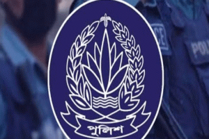 হবিগঞ্জে দাঁড়ি রাখায় ৩ পুলিশ সদস্যকে শাস্তি, পরে অনুমতি