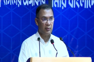 ‘মেধানির্ভর ও সৃজনশীল মানবসম্পদ গড়তে সরকার বদ্ধপরিকর’