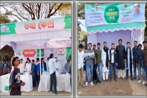 শাবিপ্রবি ভর্তি পরীক্ষায় পরীক্ষার্থীদের সহায়তায় ছাত্রদল ও শিবিরের হেল্প ডেস্ক