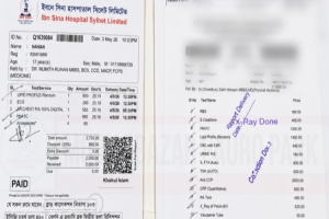মৌলভীবাজারে চিকিৎসা নিয়ে বাণিজ্য: টেস্ট ফি সিলেটের চেয়েও বেশি