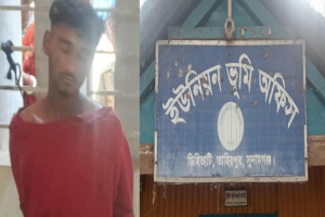 তাহিরপুরে শ্রীপুর ডিহিভাটি ভূমি অফিসে চুরি, আটক ১