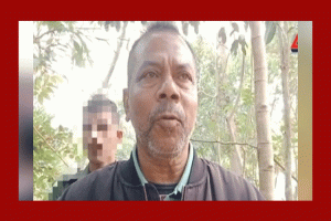 সাংবাদিকের ওপর হামলার অভিযোগে হবিগঞ্জে বন কর্মকর্তা বরখাস্ত