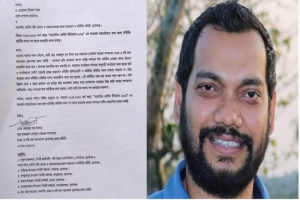 সুনামগঞ্জে জেলা মনিটরিং কমিটির সদস্য পদ ছাড়লেন ওবায়দুল হক মিলন