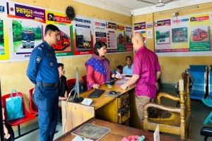 মৌলভীবাজার বাসস্ট্যান্ডে অতিরিক্ত ভাড়া আদায়ের দায়ে তিন কাউন্টারকে জরিমানা