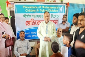 বিয়ানীবাজারে ৫৫ বছর পর পূরণ হচ্ছে ১০ গ্রামবাসীর স্বপ্ন