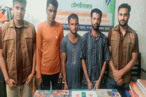 কুলাউড়ায় ডিবির অভিযানে ইয়াবা ও নগদ টাকাসহ আটক-৩