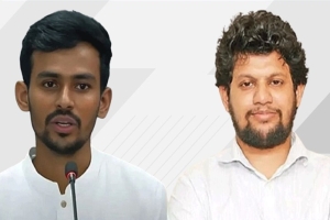 পদত্যাগ করলেন উপদেষ্টা আসিফ ও মাহফুজ