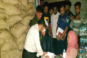 ওসমানীনগরে ১২০ বস্তা সরকারি চাল জব্দ: ১ লাখ টাকা জরিমানা