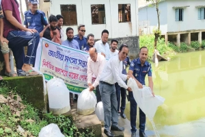 দোয়ারাবাজারে জাতীয় মৎস্য সপ্তাহ উদযাপন