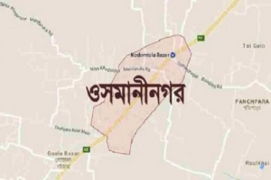 ওসমানীনগরের তাজপুর ইউপি চেয়ারম্যান পদ নিয়ে আইনি জটিলতা