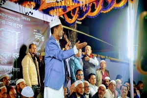 তাহিরপুরে সাবেক প্রধানমন্ত্রী বেগম খালেদা জিয়ার স্মরণে শোকার্ত সমাবেশ