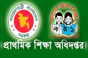 ধর্মপাশা ও মধ্যনগরে ৯ ক্লাস্টারে সহকারী শিক্ষা কর্মকর্তা মাত্র ১জন