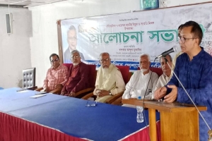 সিলেটে সম্মিলিত পেশাজীবী পরিষদের আলোচনা সভা