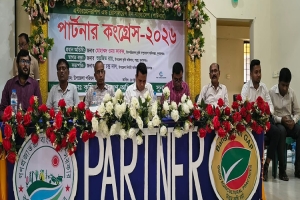 শাল্লায় কৃষি উন্নয়নে ‘পার্টনার কংগ্রেস’ অনুষ্ঠিত