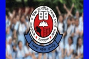 এইচএসসি ও সমমান পরীক্ষার ফল প্রকাশ রবিবার