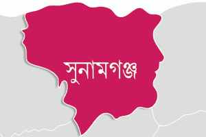 সুনামগঞ্জে বাবার হাতে বিষপানে তিন শিশুর মৃত্যু, আশঙ্কাজনক বাবাও