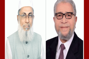 হবিগঞ্জ-৪ আসনে মনোনয়ন পাওয়া বিএনপি প্রার্থীকে জামায়াত প্রার্থীর অভিনন্দন