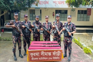 শ্রীমঙ্গলে দুইটি একনলা বন্দুক উদ্ধার