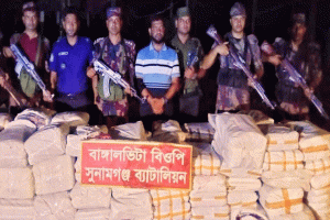 তাহিরপুর সীমান্তে কোটি টাকার ভারতীয় পণ্য জব্দ