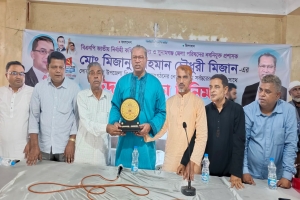দোয়ারাবাজারে জেলা পরিষদের প্রশাসক মিজানুর রহমান চৌধুরীর ঈদ শুভেচ্ছা বিনিময়