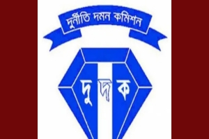 সিলেটে সাবেক সাব-রেজিস্ট্রারসহ ৩ জনের বিরুদ্ধে দুদকের মামলা