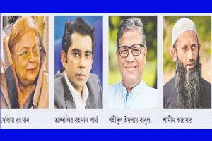 মন্ত্রিসভায় নতুন করে চারজনকে যুক্ত করার সম্ভাবনা