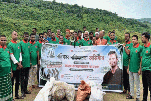 তাহিরপুরের নীলাদ্রি লেকে বিএনপির পরিচ্ছন্নতা অভিযান