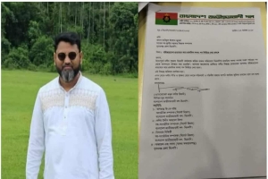 দোয়ারাবাজারের বিএনপি নেতা আরিফুল ইসলামের বহিষ্কারাদেশ প্রত্যাহার