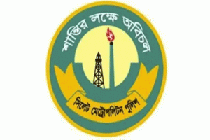 সিলেটে সড়কে শৃঙ্খলা ফেরাতে নতুন নির্দেশনা জারি