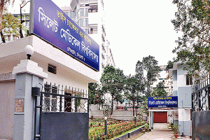 সিলেট মেডিকেল বিশ্ববিদ্যালয়ে নিয়োগ দুর্নীতি: ৬ কর্মকর্তা-কর্মচারী কারাগারে