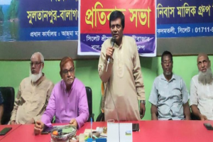 সিলেটে অবৈধ অটোরিকশা বন্ধে পরিবহন মালিকদের হুঁশিয়ারি