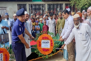 মাধবপুরে বীর মুক্তিযোদ্ধা ইউনুছ মিয়ার রাষ্ট্রীয় মর্যাদায় দাফন সম্পন্ন