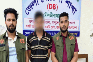 এমপি নাসের রহমানকে নিয়ে অপপ্রচার: সাভার থেকে আসামি গ্রেপ্তার