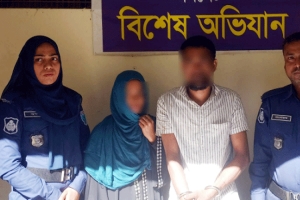 বিয়ানীবাজারে ইয়াবাসহ স্বামী-স্ত্রী আটক
