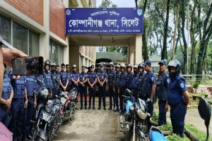 কোম্পানীগঞ্জে পুলিশের বিশেষ চেকপোস্ট ও ফোর্স মোবিলাইজেশন ড্রিল কার্যক্রম অনুষ্ঠিত