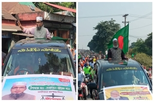 সুনামগঞ্জে জামায়াতের মোটরসাইকেল শোডাউন: দাঁড়িপাল্লা প্রতীককে বিজয়ী করার আহবান