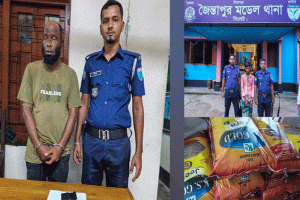 জৈন্তাপুরে পৃথক অভিযানে ৭৮০ কেজি ভারতীয় জিরা ও ইয়াবা উদ্ধার