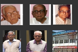 সেন্ট্রাল ফার্মেসী বন্ধ নিয়ে গুঞ্জন, পরিবার বলছে ‘সম্মিলিত সিদ্ধান্ত’