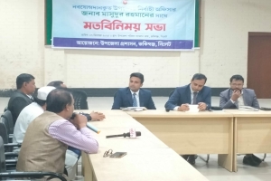 জকিগঞ্জে নবাগত ইউএনও’র সাথে সাংবাদিকদের মতবিনিময়