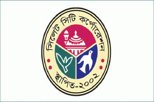 সিসিকের উদ্যোগে আজ থেকে নগরে বেওয়ারিশ কুকুরদের টিকাদান কর্মসূচী
