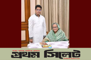 বড়লেখায় জাকিরসহ ১৪ জনের বিরুদ্ধে মামলা 