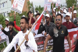 শোক দিবস উপলক্ষে সুনামগঞ্জে নিষিদ্ধ ছাত্রলীগের শোক র‍্যালি