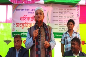 দোয়ারাবাজারে রশীদ আলী মেমোরিয়াল গার্লস স্কুলে ক্রীড়া ও সাংস্কৃতিক প্রতিযোগিতা