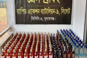 সুনামগঞ্জে র‌্যাবের অভিযান বিপুল পরিমাণ বিদেশী মদ উদ্ধার