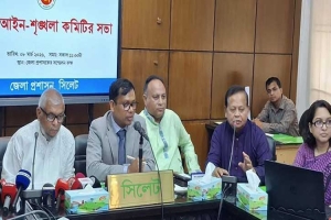 সিলেটে আইনশৃঙ্খলা বাহিনীকে কঠোর হওয়ার আহ্বান প্রবাসী কল্যাণ মন্ত্রীর